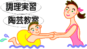 jA|AKȂǂ\肵Ă܂B