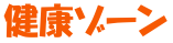 N][